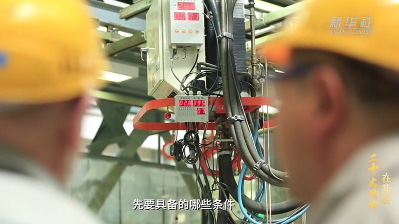 科技服务外包流程步骤全解析