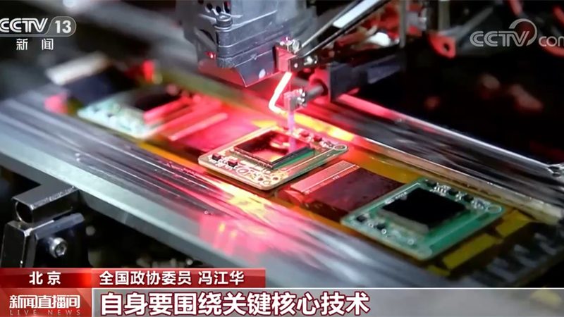 智能化改造，如何选择合适的厂家与报价？**