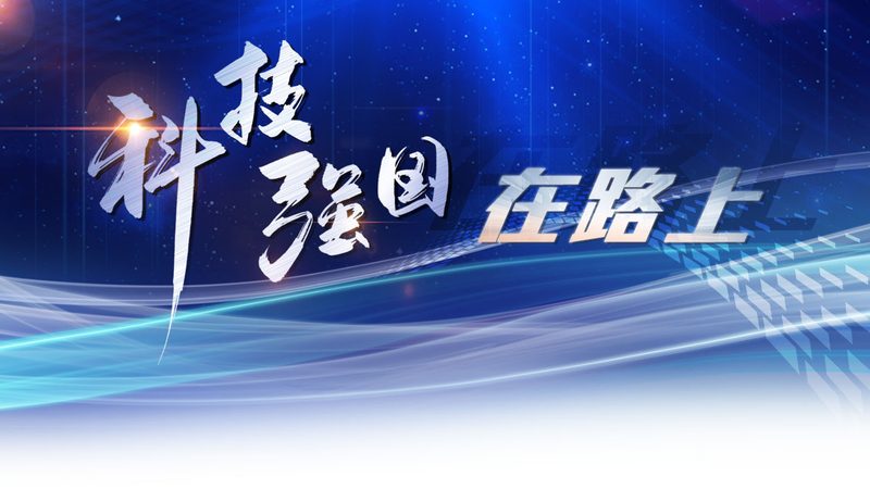智慧园区停车场系统安装，施工公司到底在解决什么难题