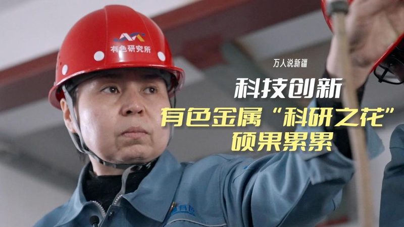 微服务性能优化开源框架的技术路径