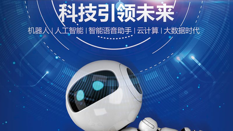 微服务权限管理的技术实现与选型考量